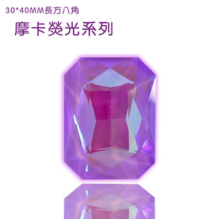 30X40�L���˽�DIY���wĦ���ɹ��n荸ߙn����Ь�ճ��¿�ɹ�ϵ��