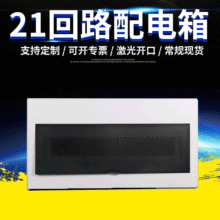 ÷mpz30-21·ܰb 䰵b