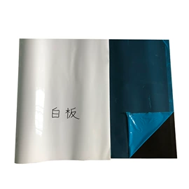 保护膜;离型膜;静电膜收缩膜