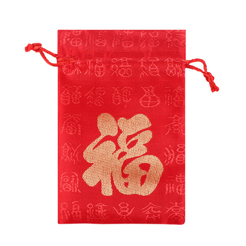 Hot-selling lucky bags, jewelry bags, New Year blessing bags, Baifu New Year gift bags, drawstring bags, red envelopes with blessing characters