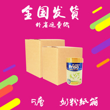 �̷���1/2/3/4/6��/   ��ӳ�Ӳ �̷ۼ��� ���b/�����b���伈��