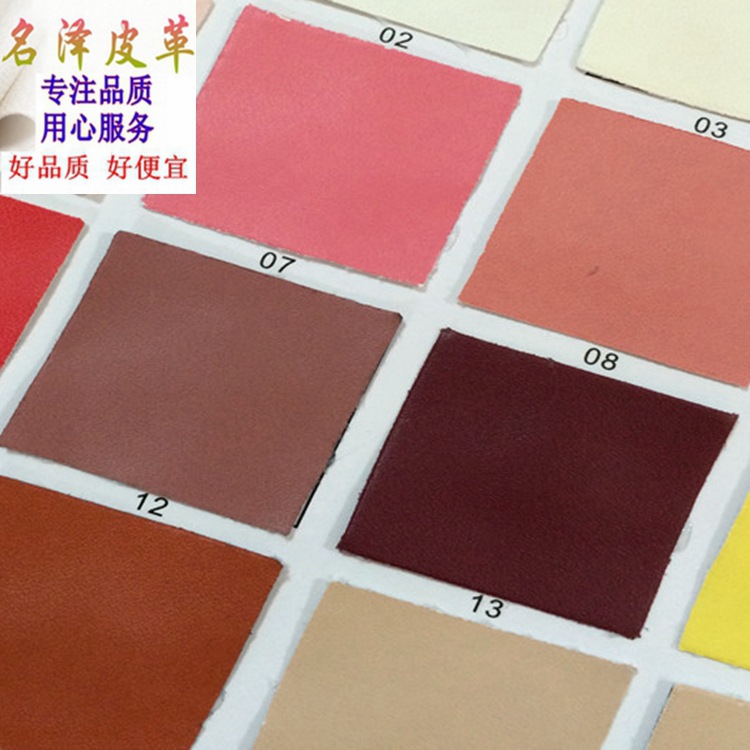 厂家现货直销优质100纹小针纹革TC布底PU人造革用于箱包手袋