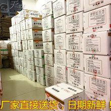 骥洋食品卤味小包装鸭肫小鸡腿牛肚牛肉500g称重熟食量大批发包邮