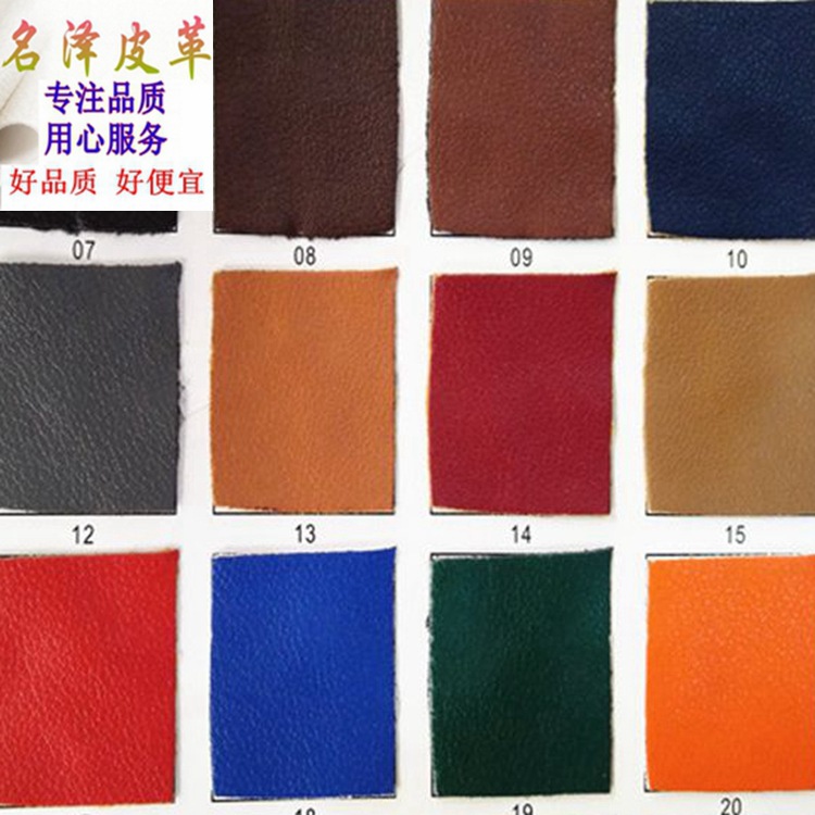 厂家现货批发0.7mm毛底小荔枝纹PU人造革环保适用于箱包手袋等