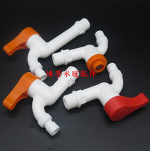 4��ȫ����POM�~�U����ˮ���^ ϴ�C������^ �~оˮ�� �ܗUˮ��