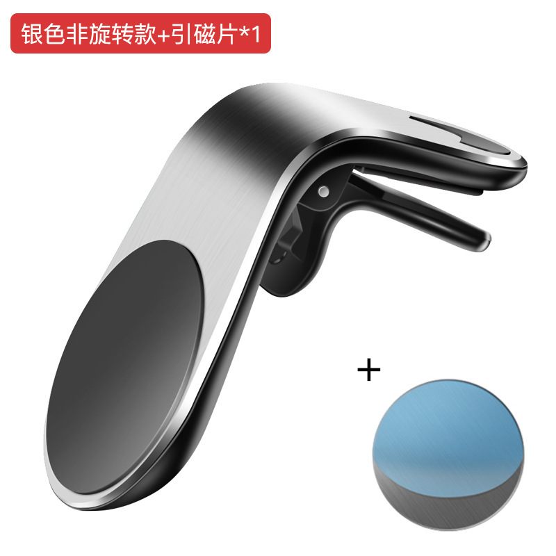 Venta caliente transfronteriza fuerte succión magnética soporte del teléfono móvil salida de aire clip universal inducción de la gravedad imán de metal soporte del coche