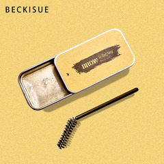Beckisue Cross-border Bestselling Eyebrow Shaping Soap Wild Eyebrow Cream Colorless Long-lasting Natural Eyebrow Soap