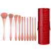 Golden brush contains rose, cup, tools set, new collection, beautiful waist, 10 pieces