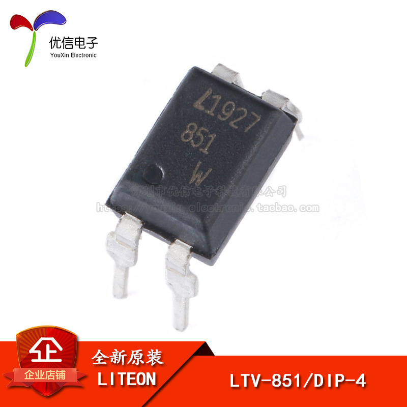 全新原装正品 LTV-851/DIP-4 晶体管输出光电耦合器 优信电子