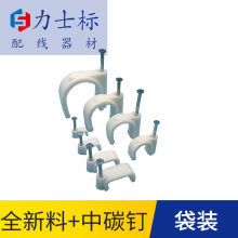 ���S����ȫ��pe��4-10mm+��̼� �ᔾ������ϲ���ᔠ���늾��̶�