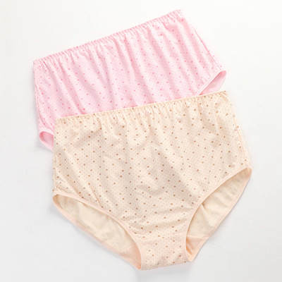 柔软舒适混纺棉大肚裤孕期常用印花牙仔边时尚妈咪产妇女休闲内裤