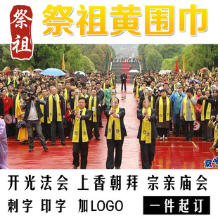 ���������������H�����ӏR������R���C���Sɫ������녈D��