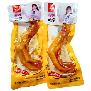 ��һ��30g����������צ��ʳ���eʳƷ�u�����uζ��ʳ�������l����