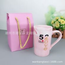 ����ʯ�y�մɱ��R�˱�520��H���ȱ��ӻ�c�ضY�Y���S���錚�� ��
