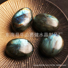 �S�ҹ�����Ȼ�W��ʯ�ְѼ����Lʯ�¹�ʯ��ĥ������������ˮ��ʯ