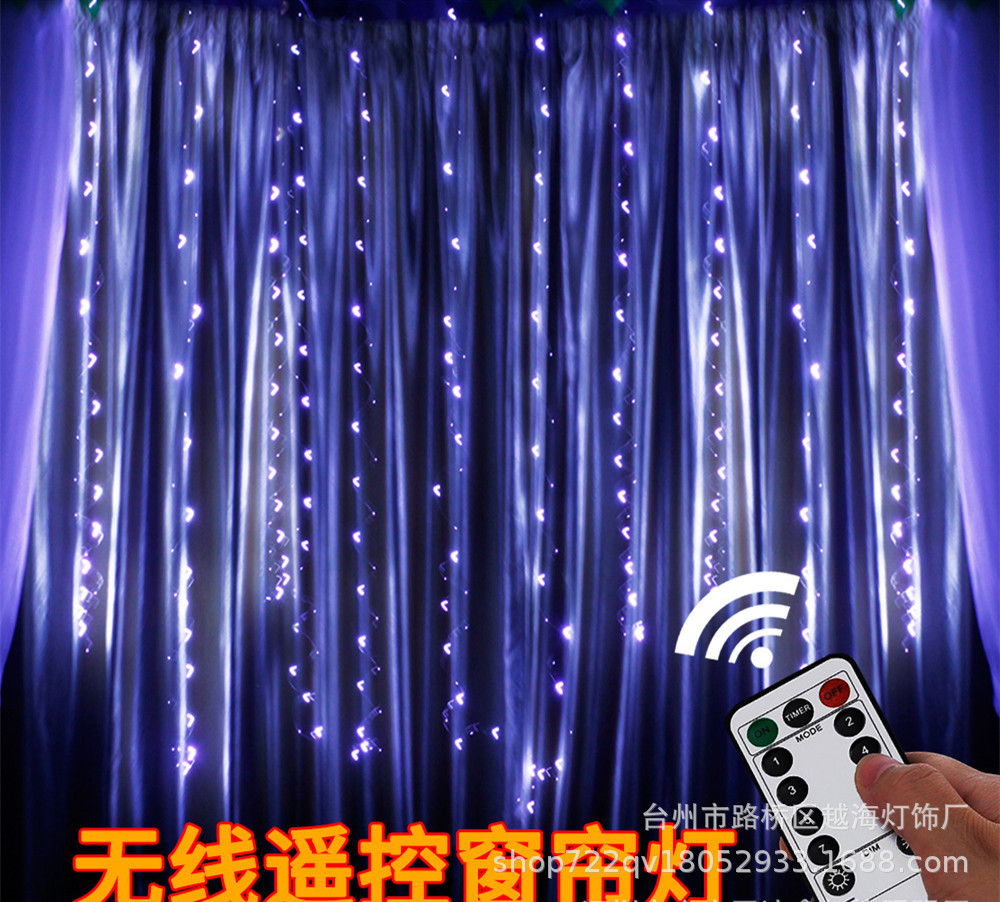 LED3*3 meters 300 lamp Copper lamp curtain lamp girl heart room…