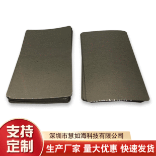 �羳�������N�S�����l�֙C�����������NNFC���ɔ_���β�������Ƭ