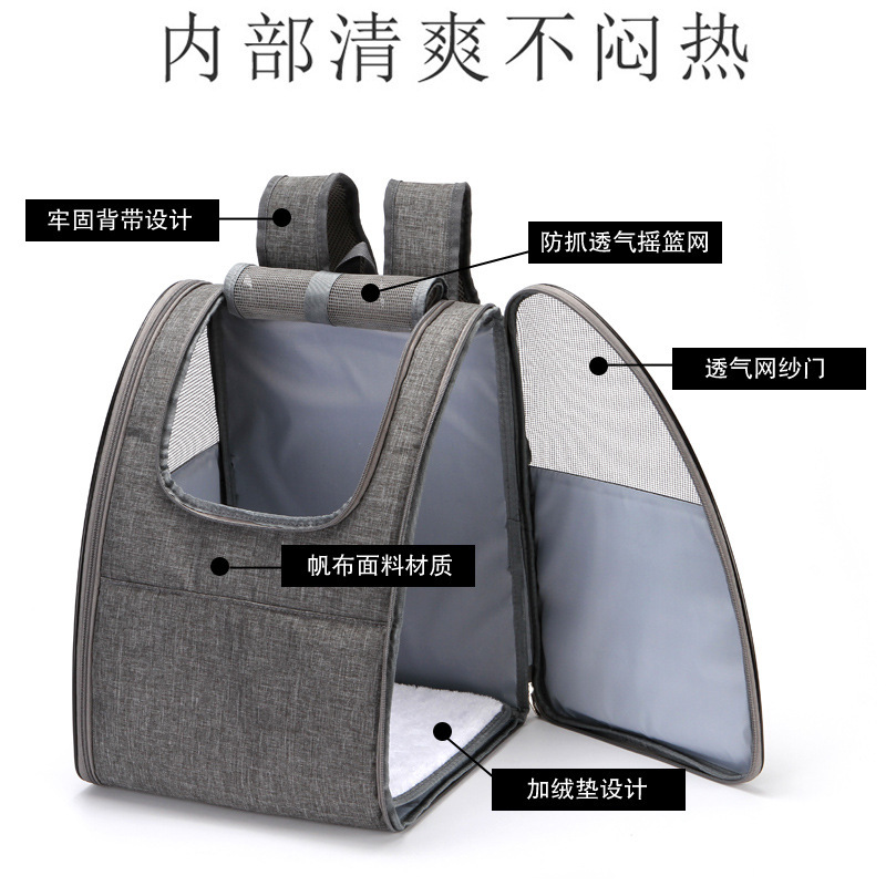 Caja de jaula de gato con claraboya llevar perro mochila llevar bolsa de mascota bolsa de transporte gato bolsa de espacio