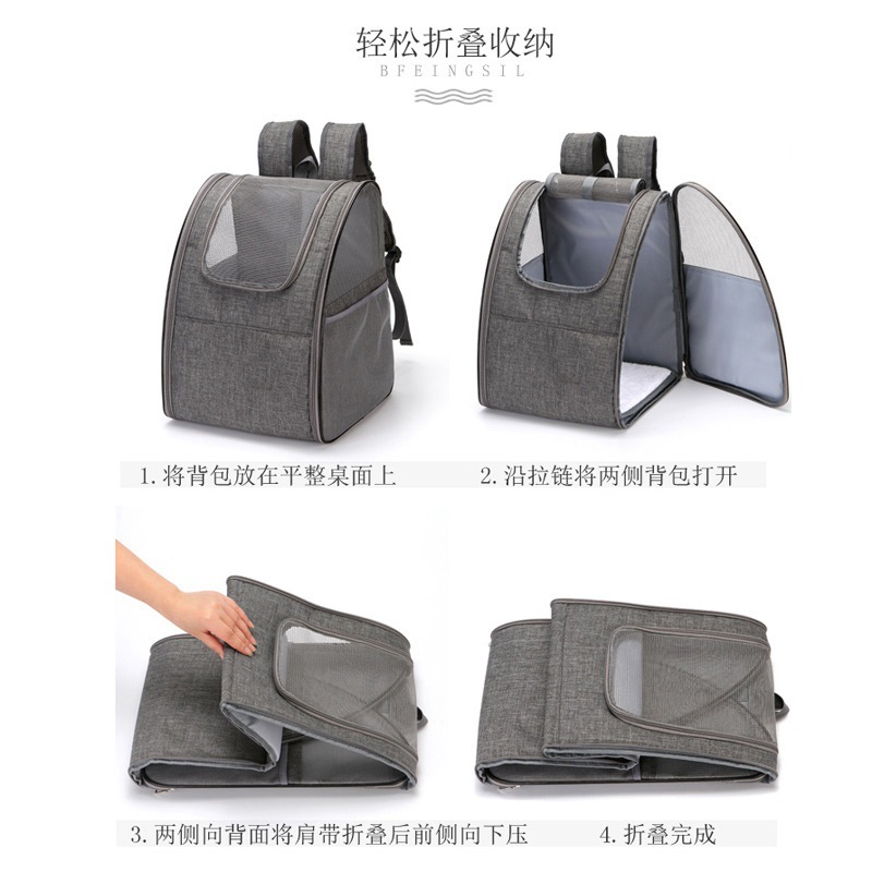 Caja de jaula de gato con claraboya llevar perro mochila llevar bolsa de mascota bolsa de transporte gato bolsa de espacio