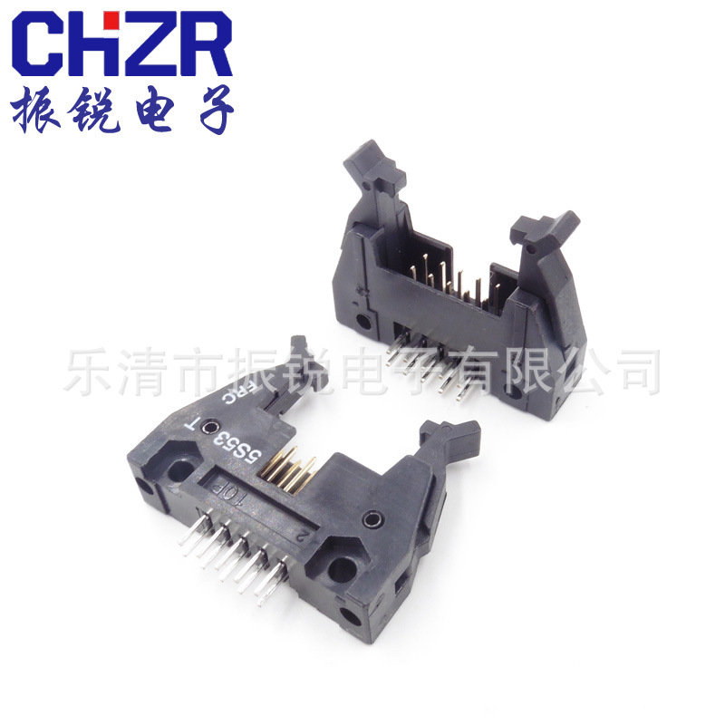 DC2.54-2*5带锁扣牛角直弯插插座连接器8P16P10P90度插口连接器