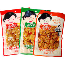 ������70������������С���b������ʳ�ݽ�����ζ���ɱ����곬��