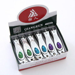 Bestselling Jinda Strongman 652T Medium-Sized Carbon Steel Nail Clippers – Household Flat-Head Nail Trimmers, 2 Yuan Nail Scissors – Wholesale