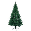 Christmas survivor tree set meal 1.5 1.8 meters PVC pine needle encrypted pink 5 60cm simulation mini tree