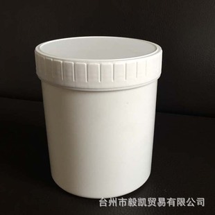 Factory 1 liter kg plastic bucket round food packaging ink bucket sample bucket plastic chemical bucket thickened wholesale