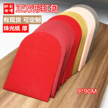 �հןo�ּt������ɫ���Ƿ�ӡLOGO����C��ӡˢ��⼈��ɫ������