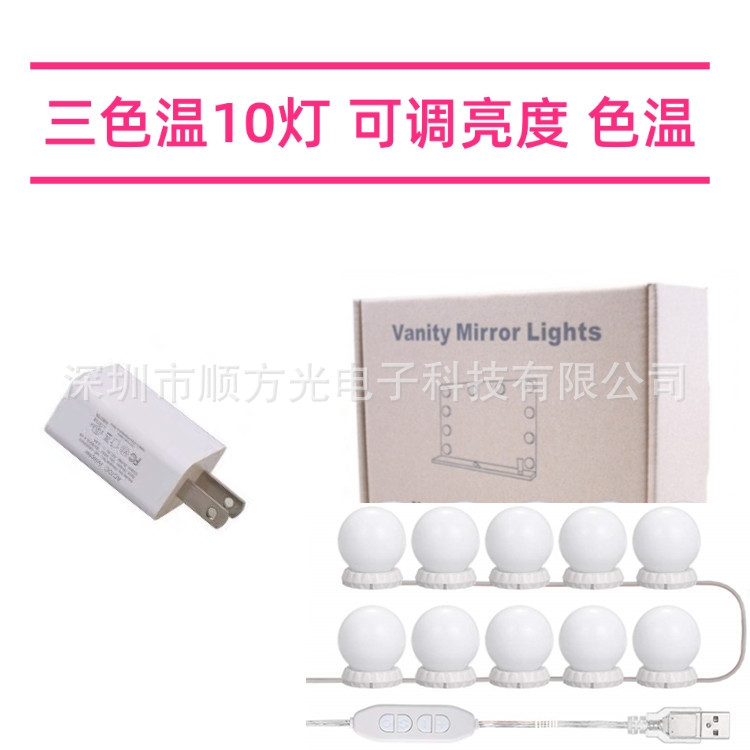 USB 3 색 웜 버튼 + US 게이지