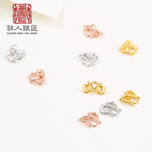 S925���y�朿۴��DIY�y���� �p�h���W�� ������B�ӿ�M��