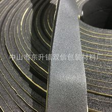 �S�ҹ�����ճ���z�l���ܷ�l ���汳�z���ܗl �T��늙C�ܷ�l