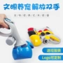 清洁一次性自动夹子工具