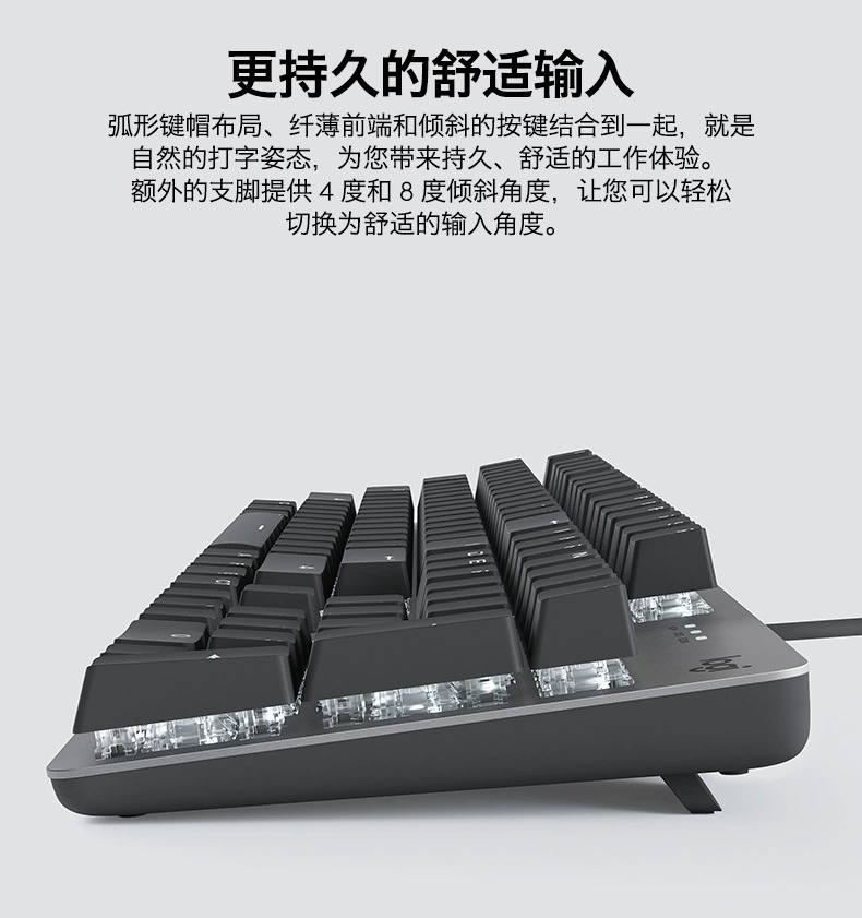 Клавиатура с подсветкой Logitech K845, механическая, игровая, зелёная ось, красная луна, интернет-кафе, киберспорт, wholesale
