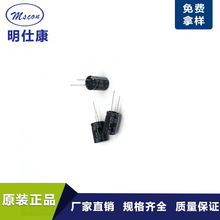 ���ڏS��ֱ�N���68UF400V�߉���y���L��������ʽ�X��������