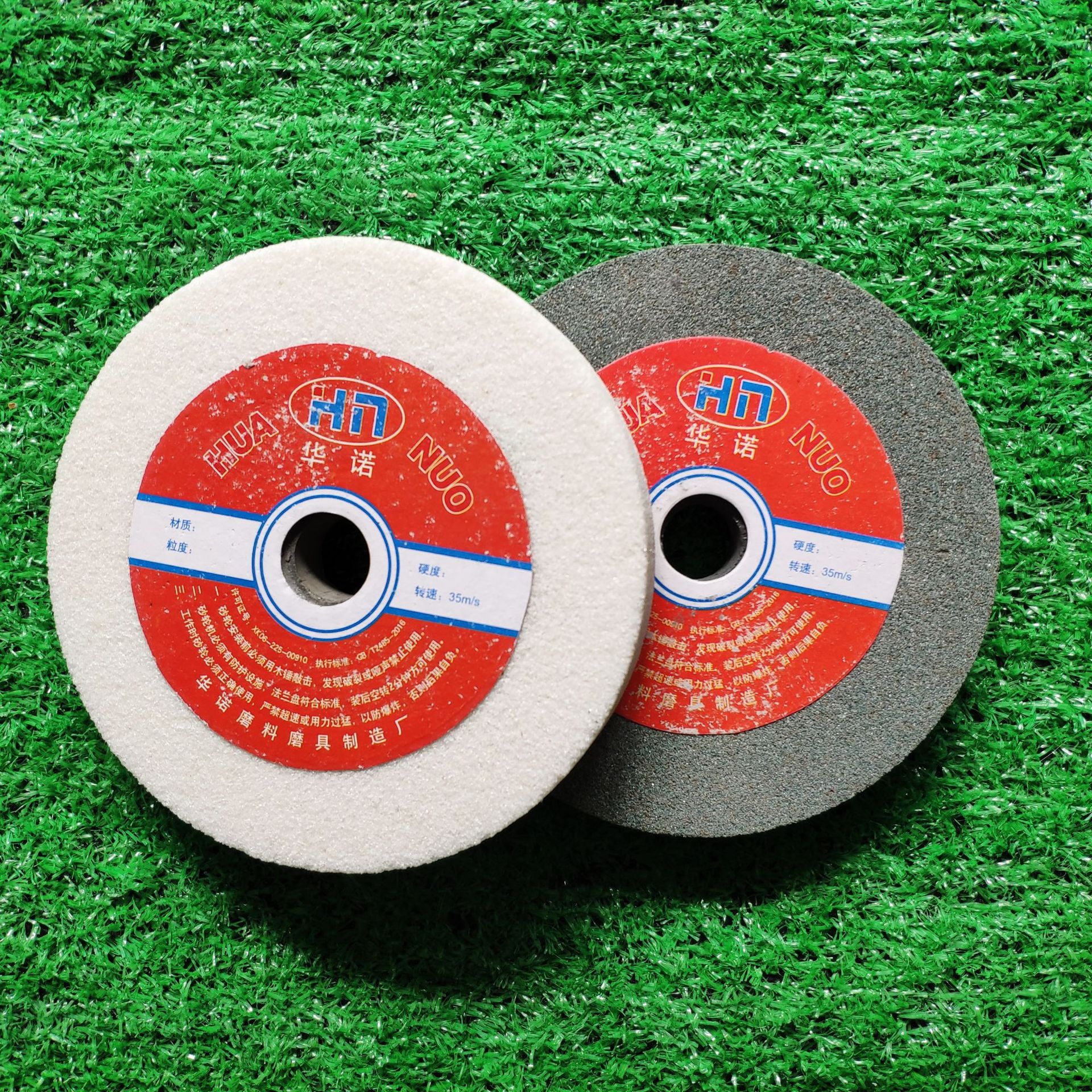 【供应】100*20*20白刚玉砂轮片 绿碳化硅砂轮 棕刚玉砂轮 厂家