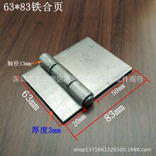 �����Q��� 3��o��늺��q� 6383��̖ƽ�_���~ �FƤ�����κ��~