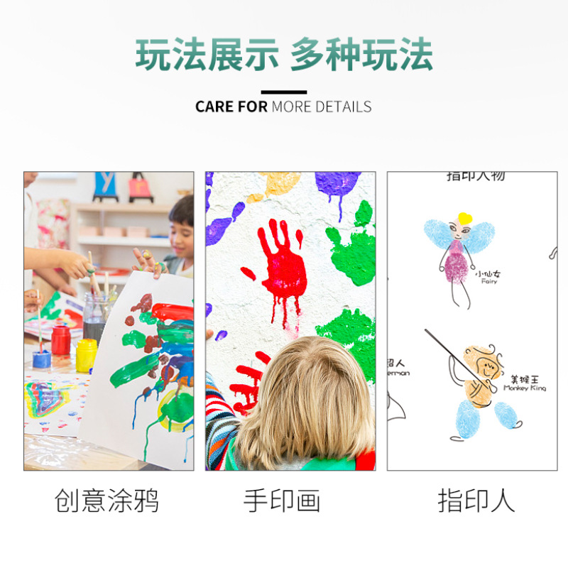 商品图