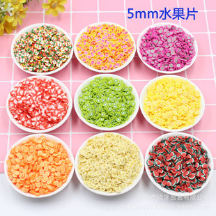 5mmܛ��ˮ��Ƭ���ˮ��ʷ�Rķˮ���������diy�֙C����������NƬ