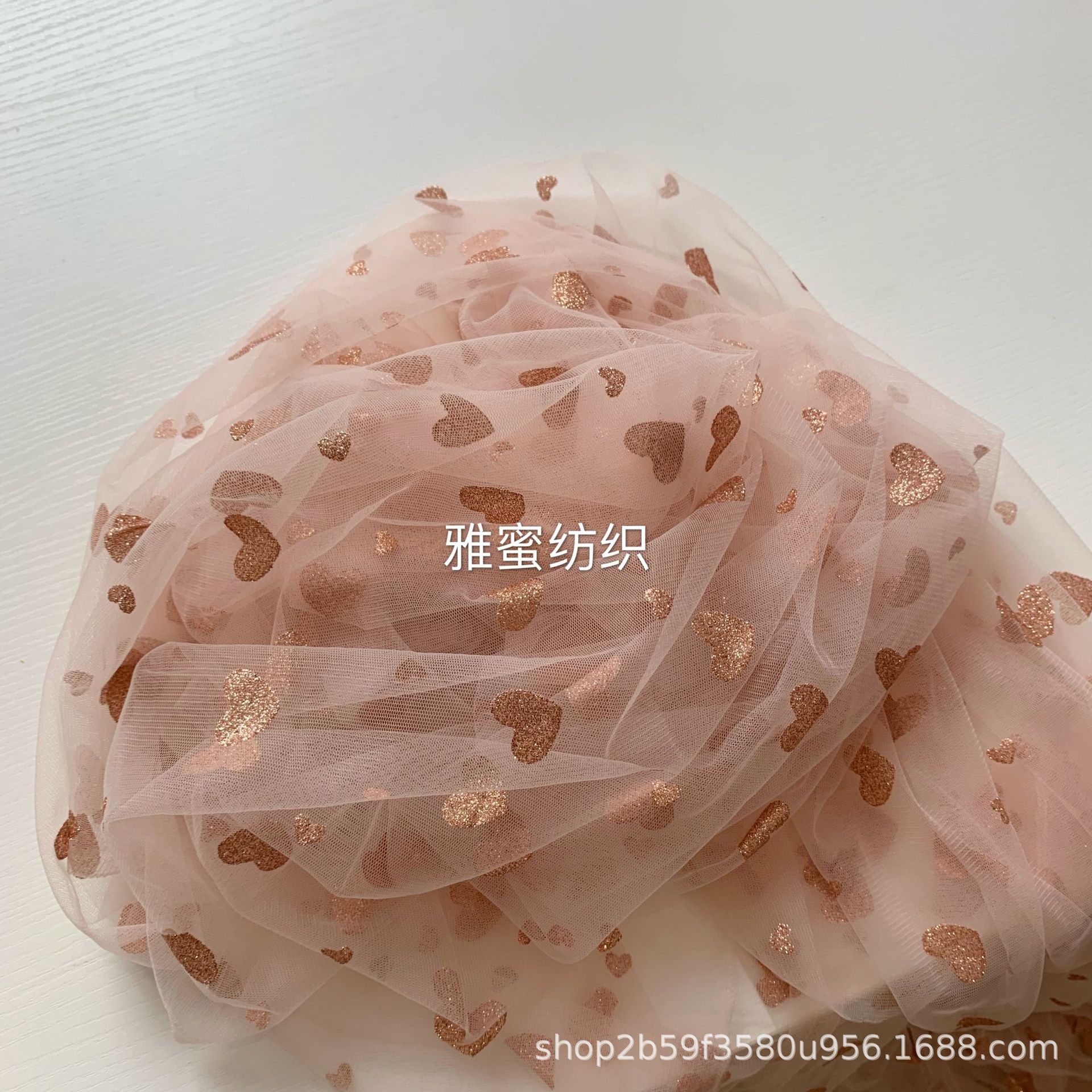 INS nuevo amor malla de impresión en polvo tamaño Rosa caliente amor ropa para niños falda de gasa de las mujeres tela DIY