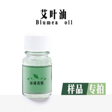 ~ ͘Ʒ ֲˮsȡ ɹԭψʹaԇ