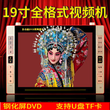 SRX T63��������C19�����dvd��yʽ�V����ҕ�l������ҕ�l�C