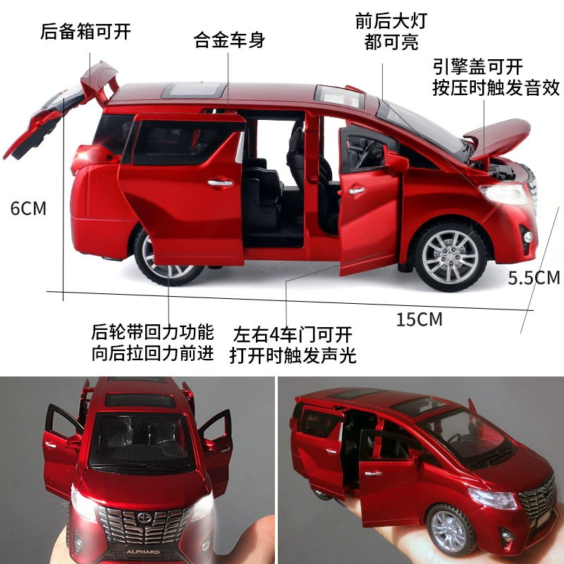 嘉业 Toyota, воинственные, реалистичная металлическая модель автомобиля с светлой музыкой, масштаб 1:32