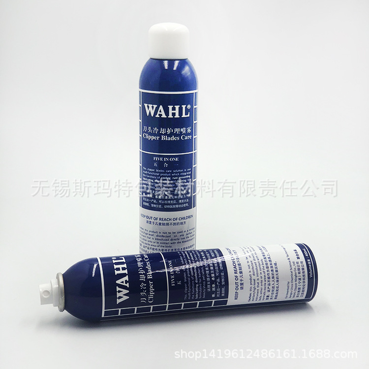 长期销售 气雾铝瓶 医药铝罐 杀虫剂铝罐 气雾铝罐 铝瓶