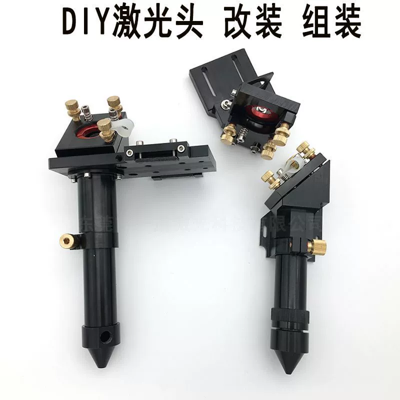 СО2 Лазерная режущая головка зеркало сиденье один анти-два анти-Фокус объектив ствол оптический путь кронштейн резки гравировальный станок аксессуары