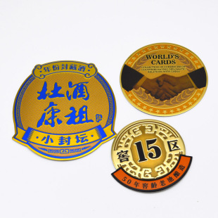 ���NK��ӡˢ�Ƙ��m��춶ſ��ɾƞo���Ͻ���ZҺ�Ƚ��Ƽӹ����a