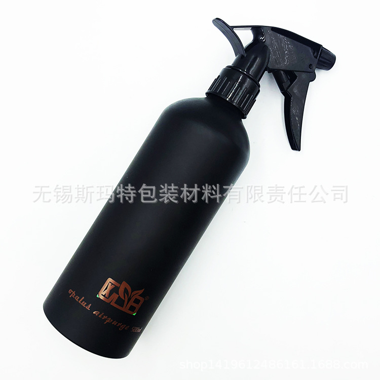 无锡江阴纹身器材 纹身机 纹身清洁用品 绿藻喷壶 银色铝瓶