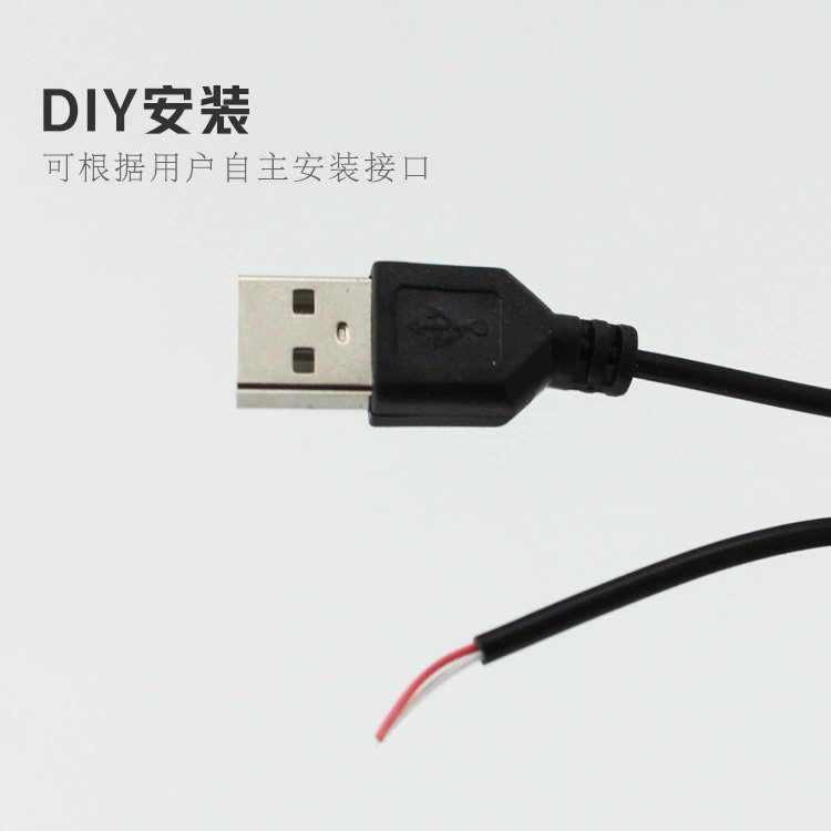 Одножильный двухъядерный USB-кабель питания линия кабель зарядки 2APVC корпус напрямую производителя