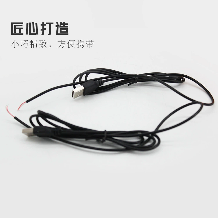 Одножильный двухъядерный USB-кабель питания линия кабель зарядки 2APVC корпус напрямую производителя