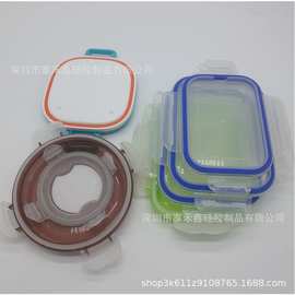 工厂定制硅胶挤出管缠绕管发泡条 硅胶圆管硅胶异性条 饭盒密封圈